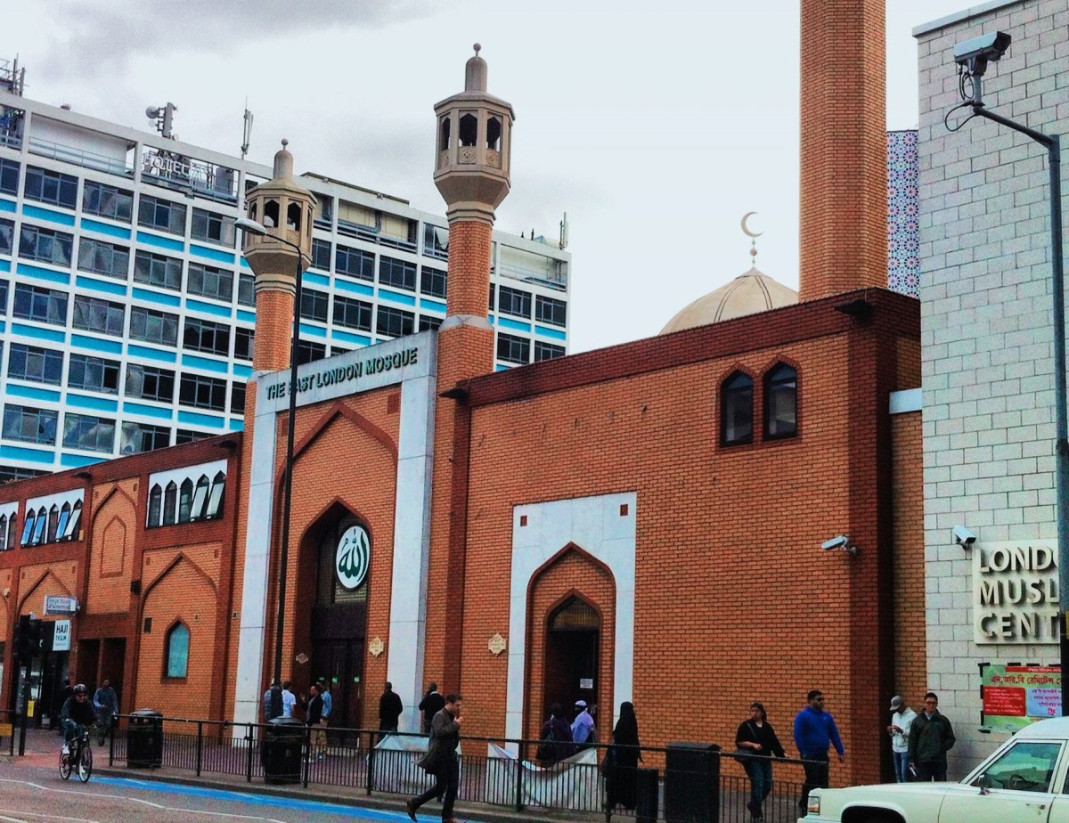 Kenali Masjid East&nbsp;London