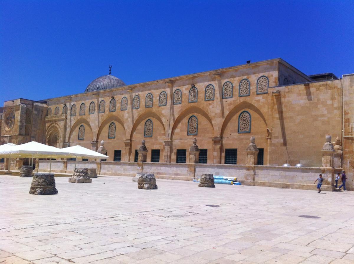 Kenali Masjid Al Aqsa di&nbsp;Baitulmaqdis