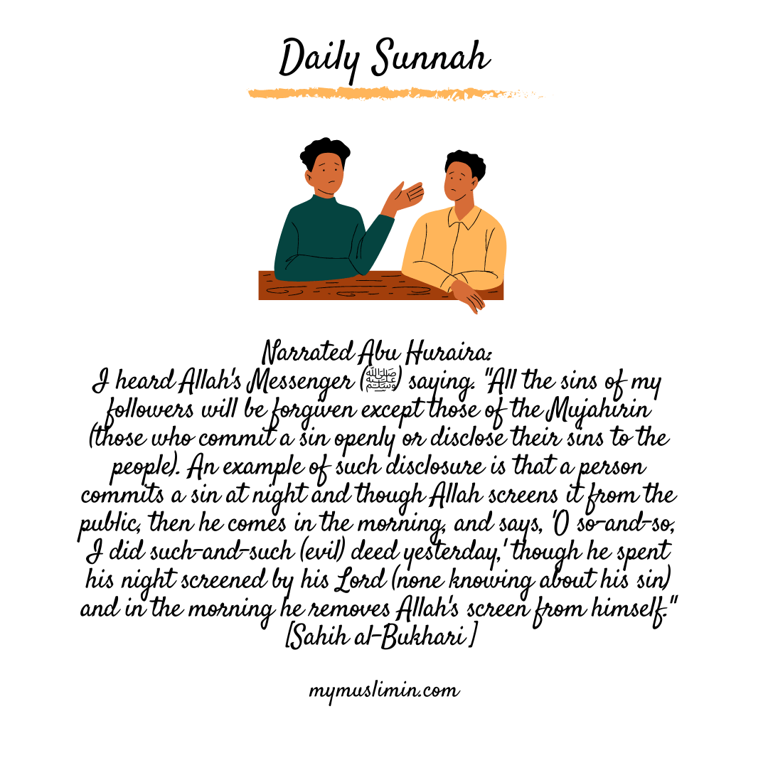 Daily Sunnah – Keep Your Sins to&nbsp;Yourself