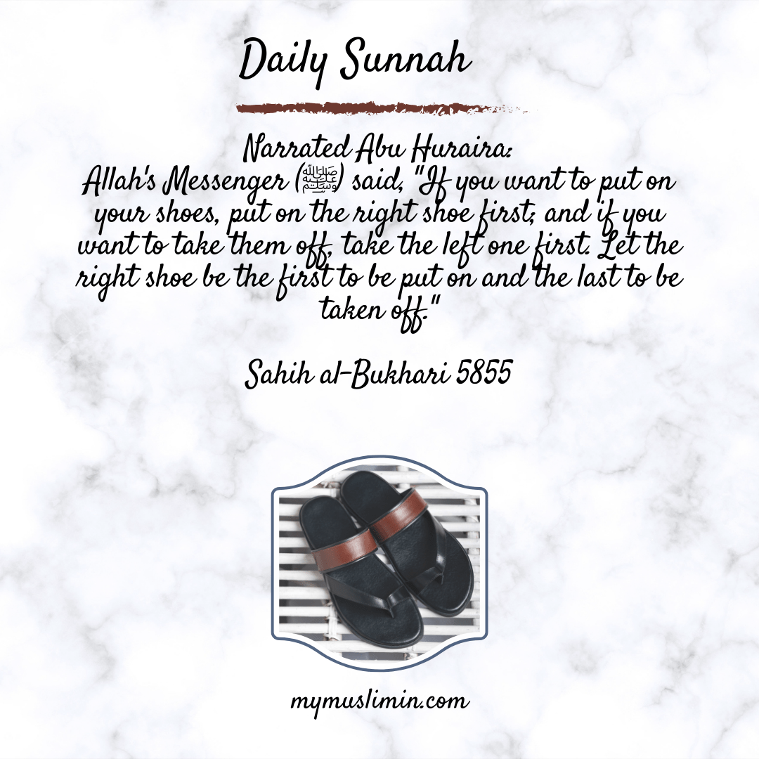 Daily Sunnah – Keep Calm, Right Foot&nbsp;First