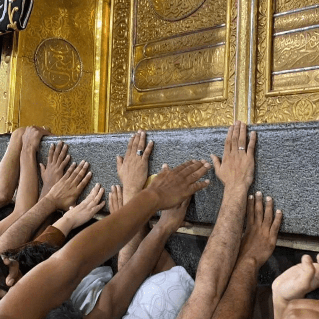 Barriers Around the Kaabah&nbsp;Removed