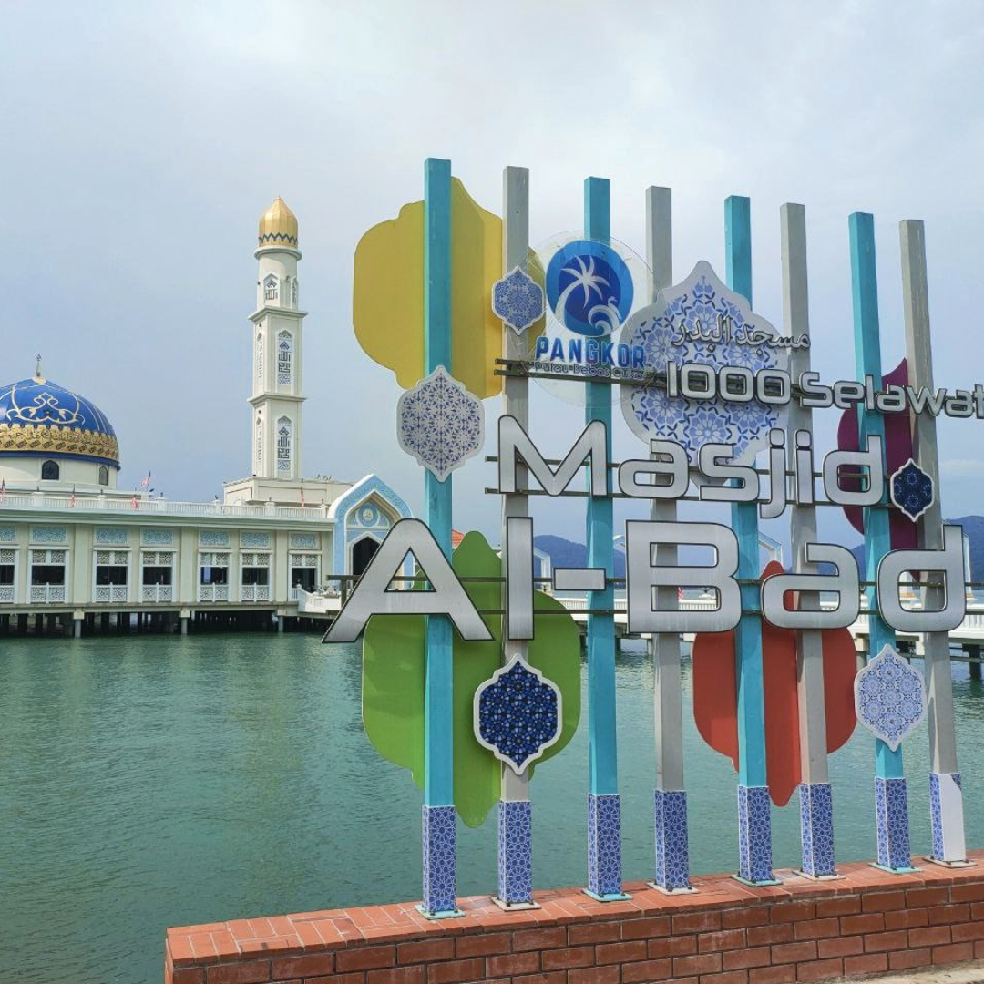 LENSA MYMUSLIMIN – Masjid Seribu Selawat @ Masjid Terapung @ Masjid Al-Badr, Pulau&nbsp;Pangkor