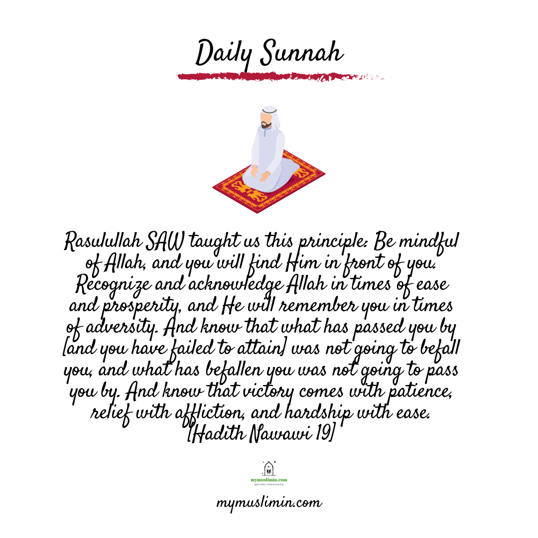 Daily Sunnah – Nothing is&nbsp;Random