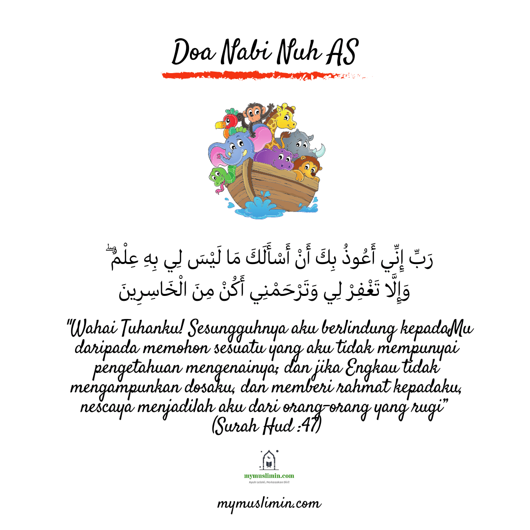 Doa Nabi Nuh AS Apabila Anaknya&nbsp;Ditenggelamkan