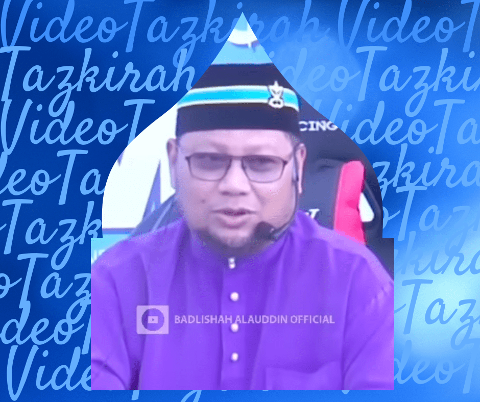 Jom Betulkan Cara Kita Baca Surah&nbsp;Al-Fatihah