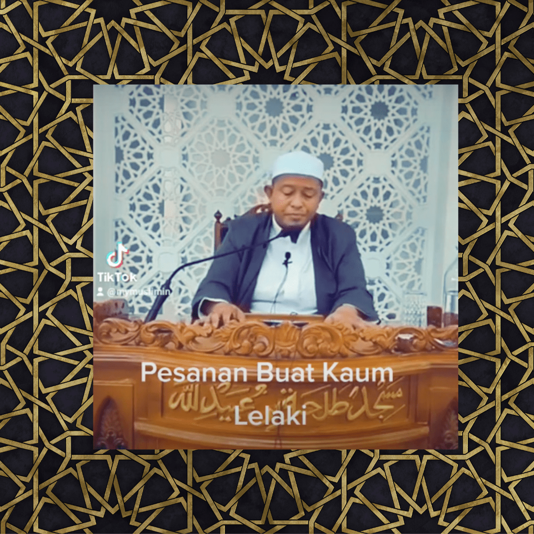 Pesanan Buat Kaum&nbsp;Lelaki