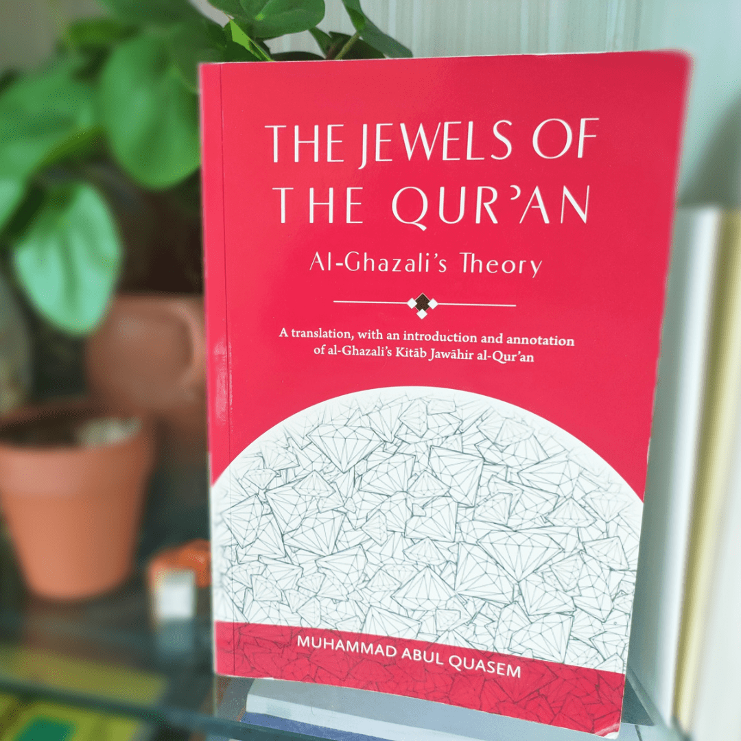 KELAB BUKU – The Jewels of the Qur’an: Al-Ghazali’s Theory