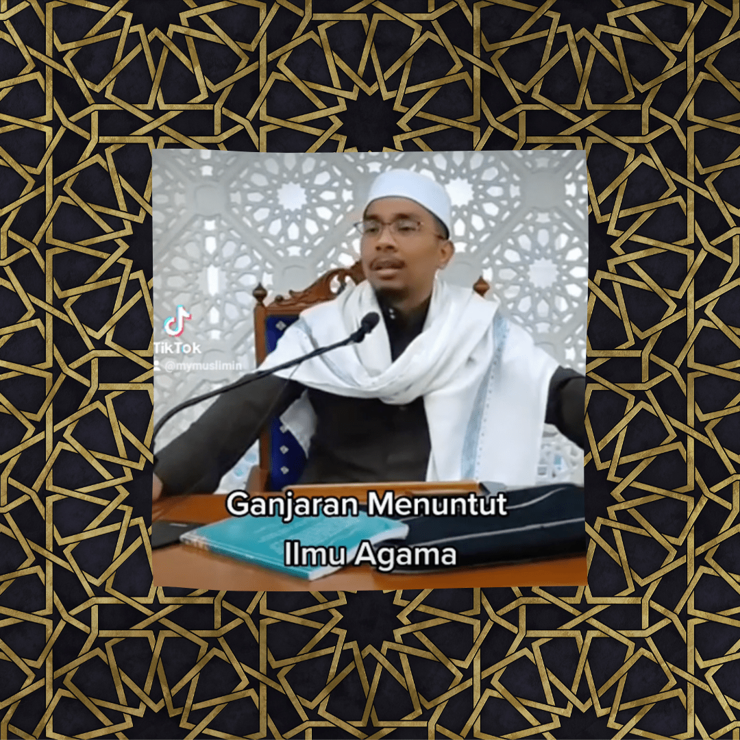 Ganjaran Menuntut Ilmu&nbsp;Agama