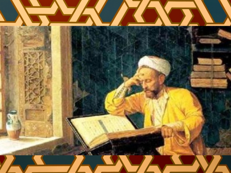 Enam Nasihat Ahnaf bin&nbsp;Qais