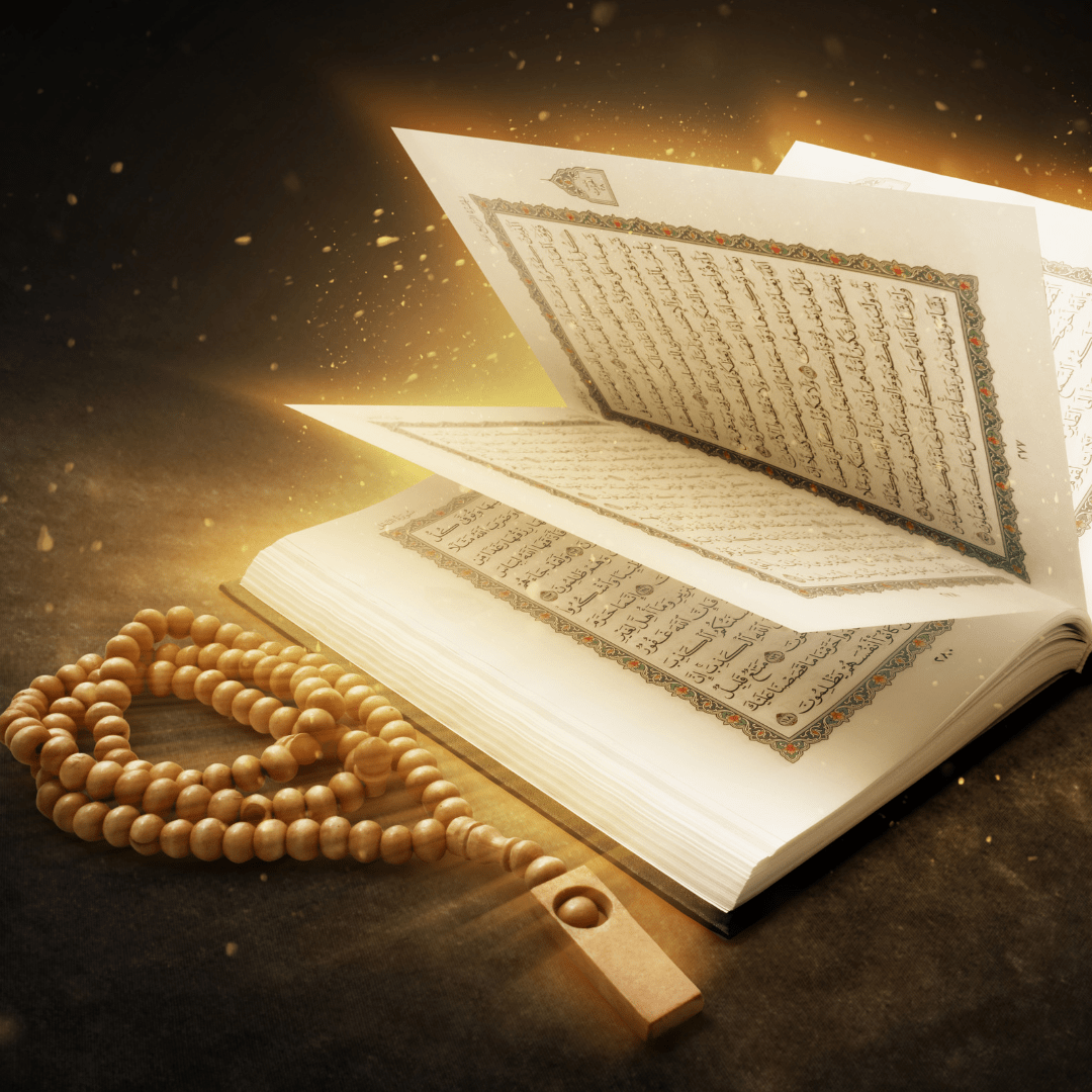 Kerohanian Dalam Islam