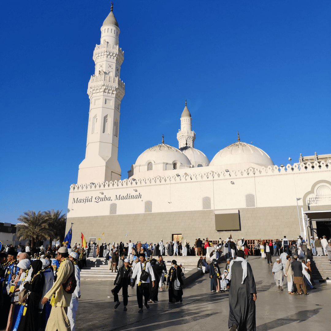 Ziarah Masjid Quba