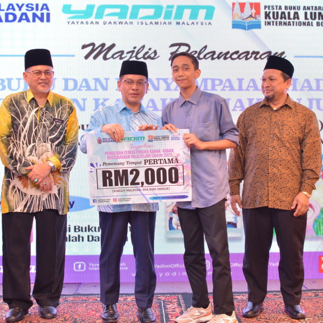 Majlis Pelancaran Buku dan Penyampaian Hadiah Sayembara Cerpen Kanak-Kanak&nbsp;YADIM